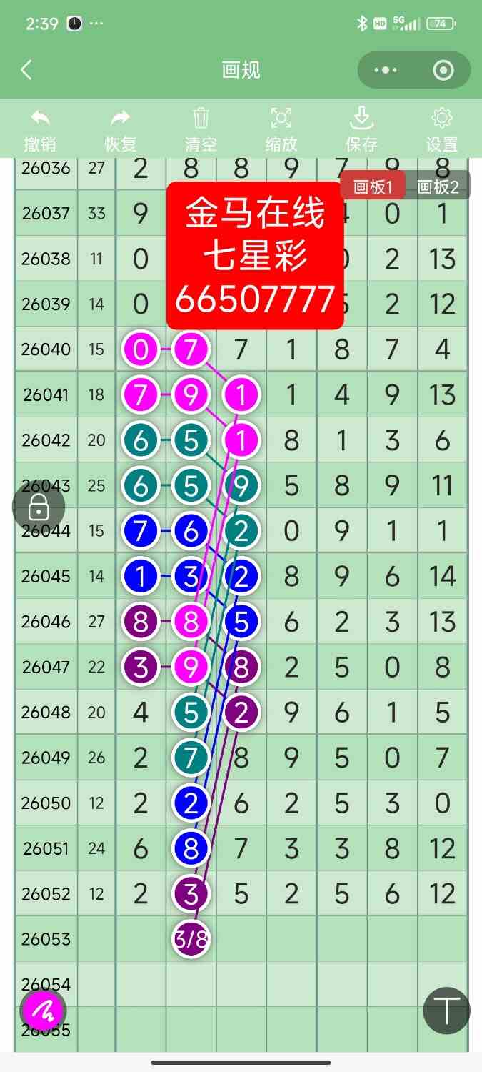 Screenshot_2026-05-11-14-39-14-013_com.tencent.mm.jpg