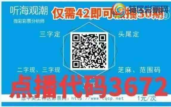 114356hpwtss00uswppptt.jpg