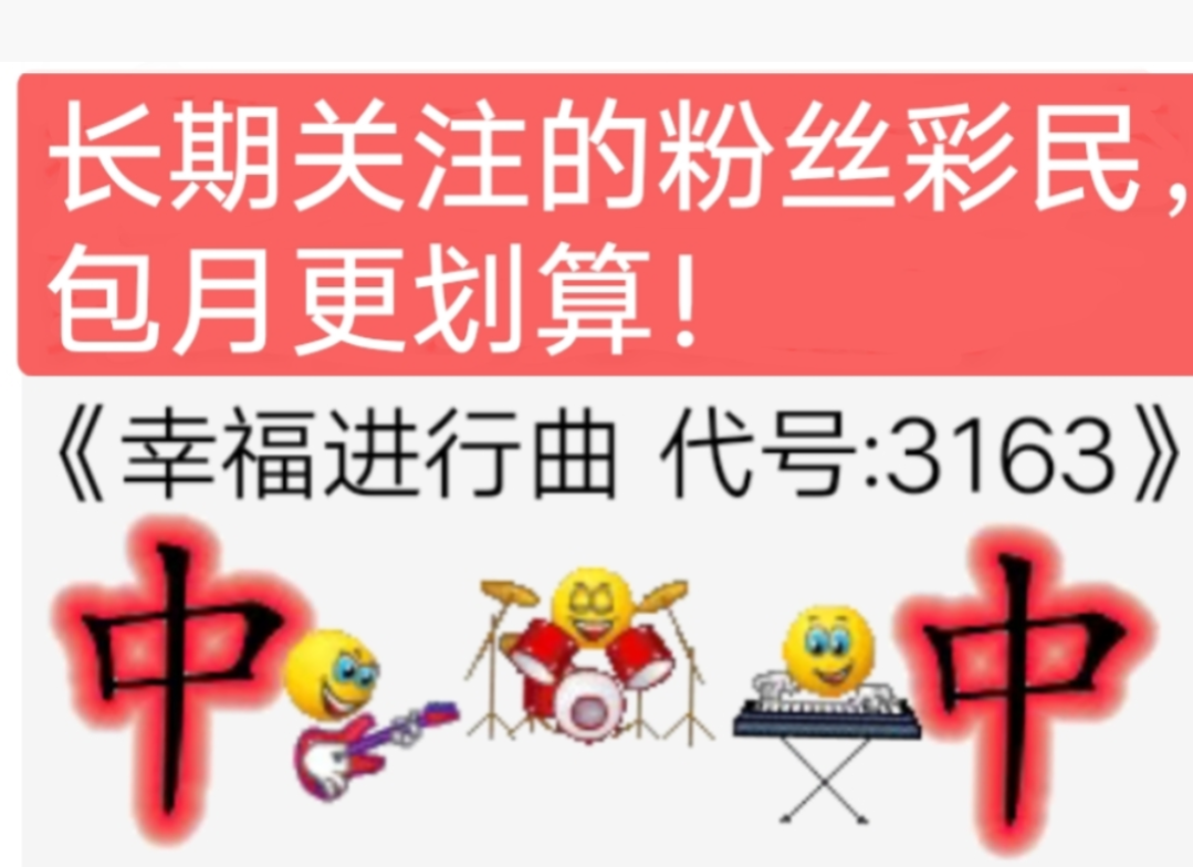 Screenshot_2026_0514_192805.png