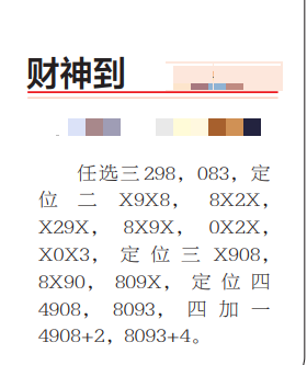360��ͼ20260515172629.png
