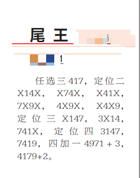 360��ͼ20260515172609.png