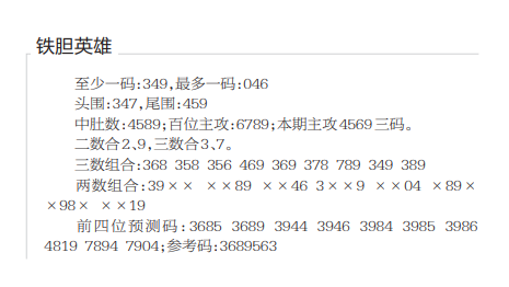 360��ͼ20260515172731.png