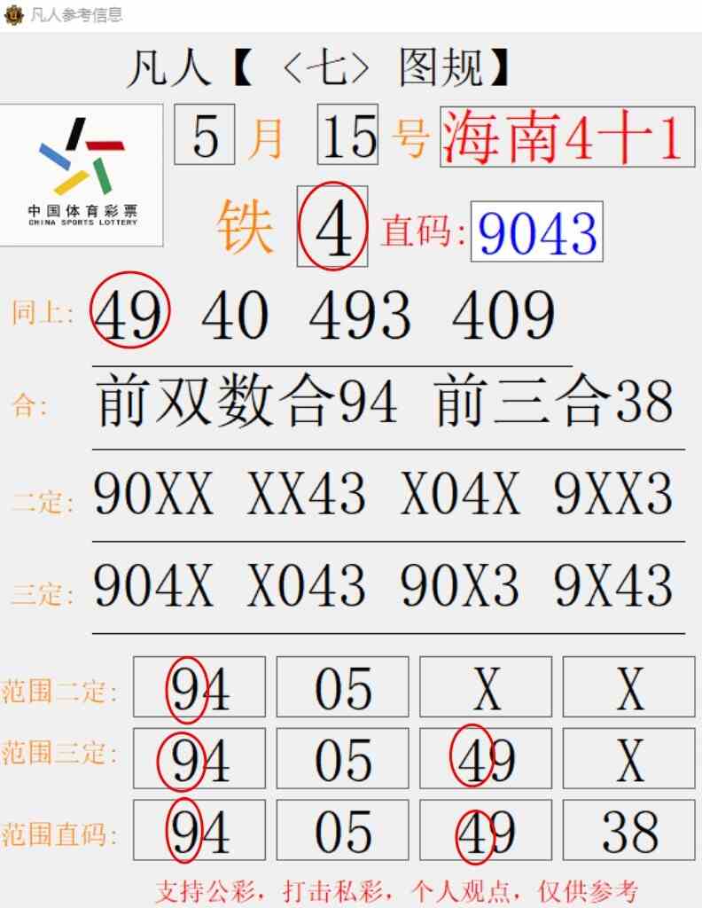 1000036127.jpg