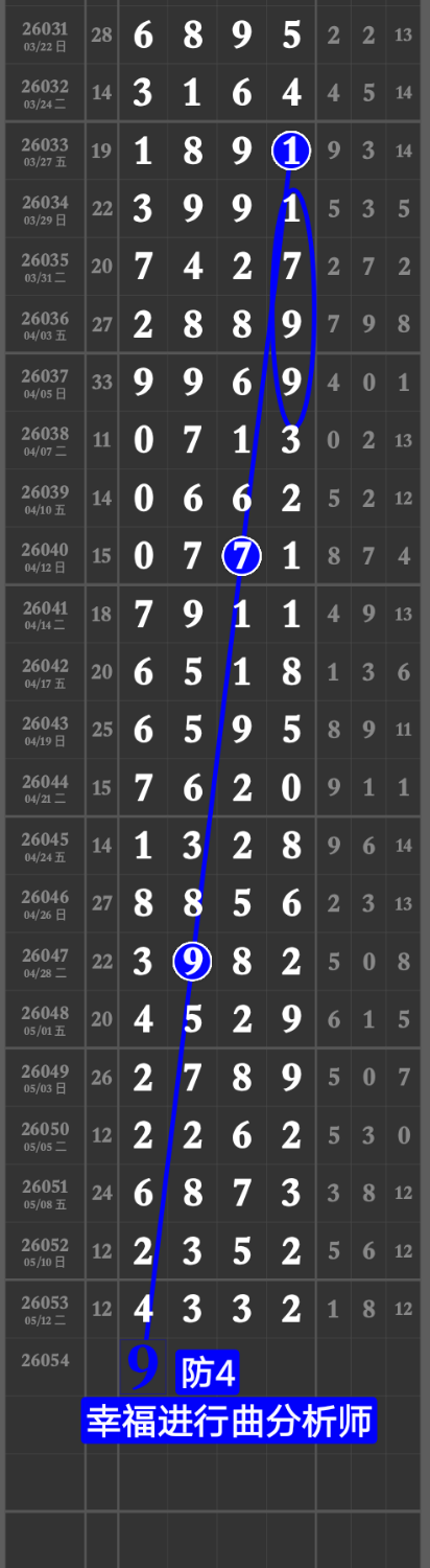 Screenshot_2026_0513_220823.png