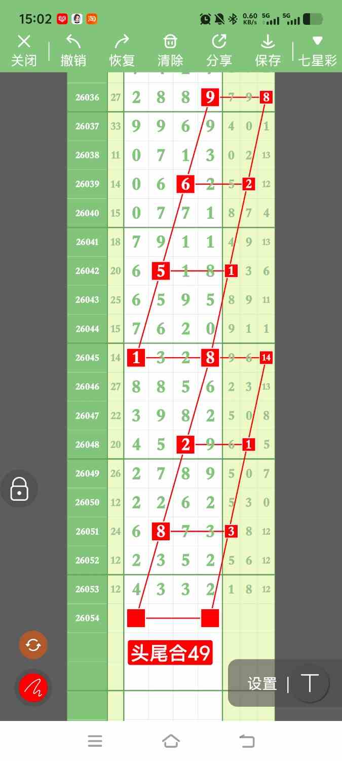1000139431.jpg