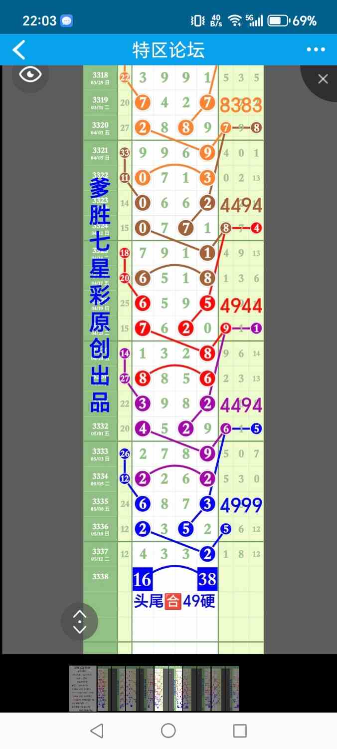1000015840.jpg