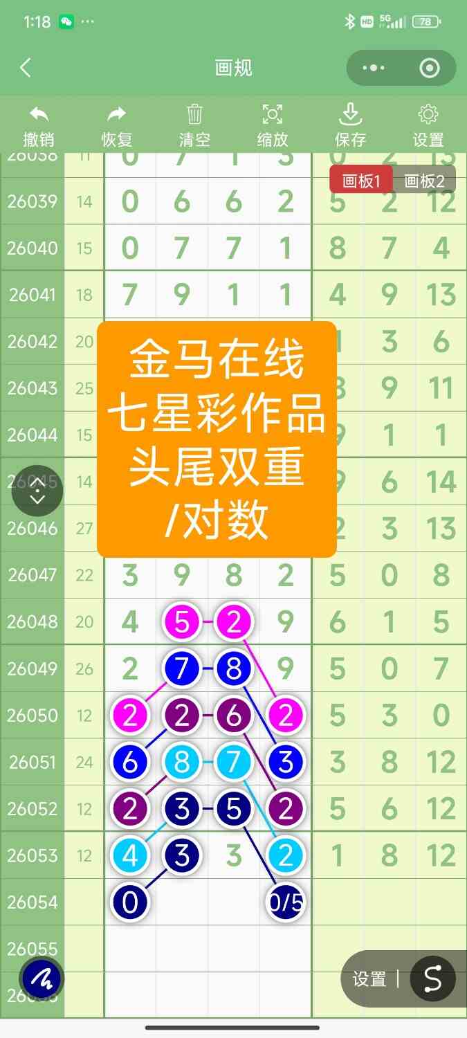 Screenshot_2026-05-15-01-18-19-087_com.tencent.mm.jpg