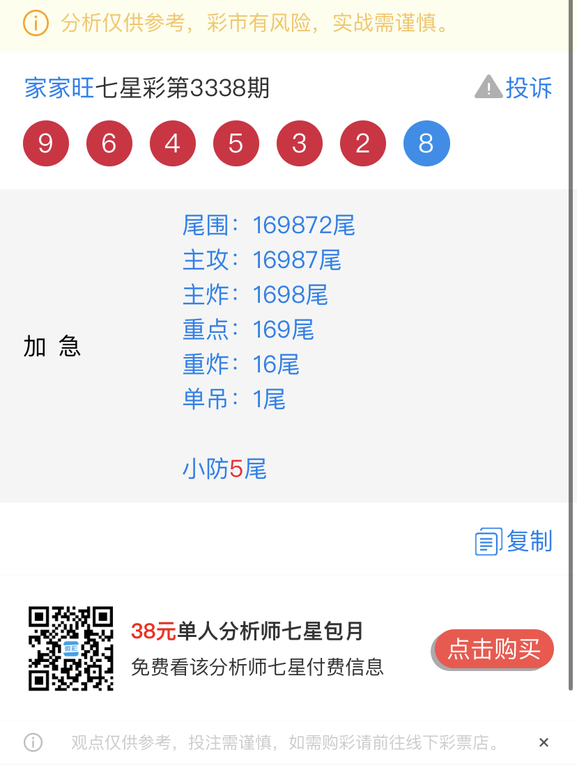 CC5EE350-ABAE-4537-A680-4FB62702B8F3.jpeg