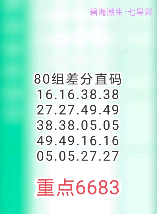 360��ͼ20260516164852.png