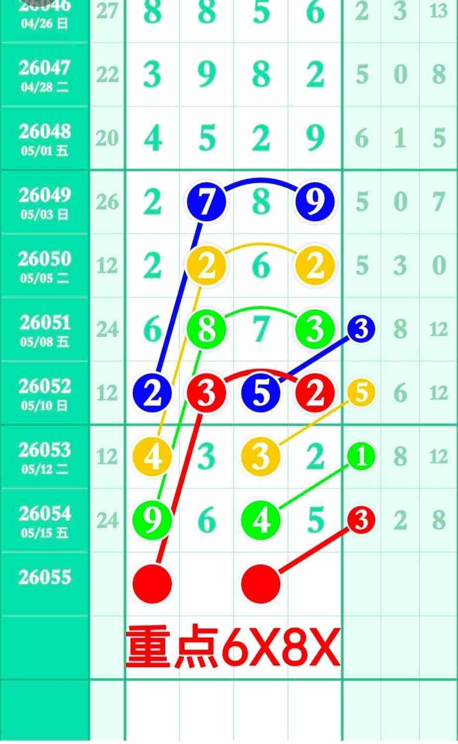 circle_1778931920925.jpg