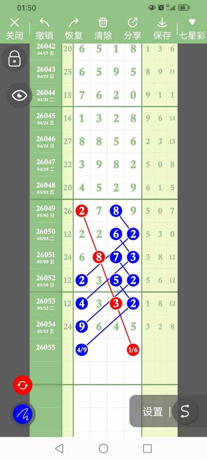 circle_1778931904159.jpg