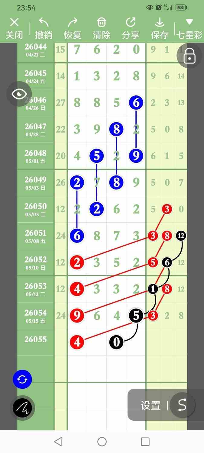 circle_1778931898814.jpg