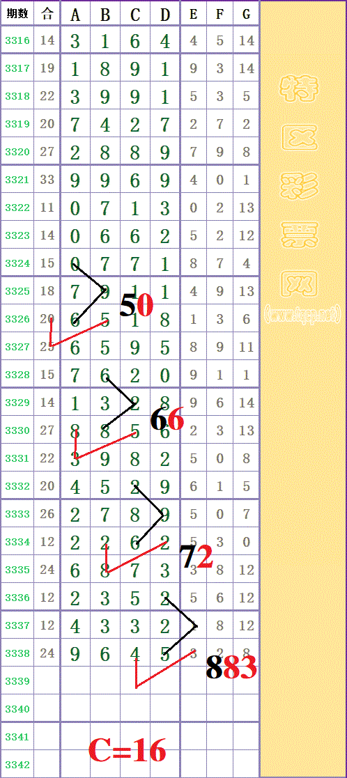 215041zg0w0wmt136kn3h1 - ���� (10) - ����.gif