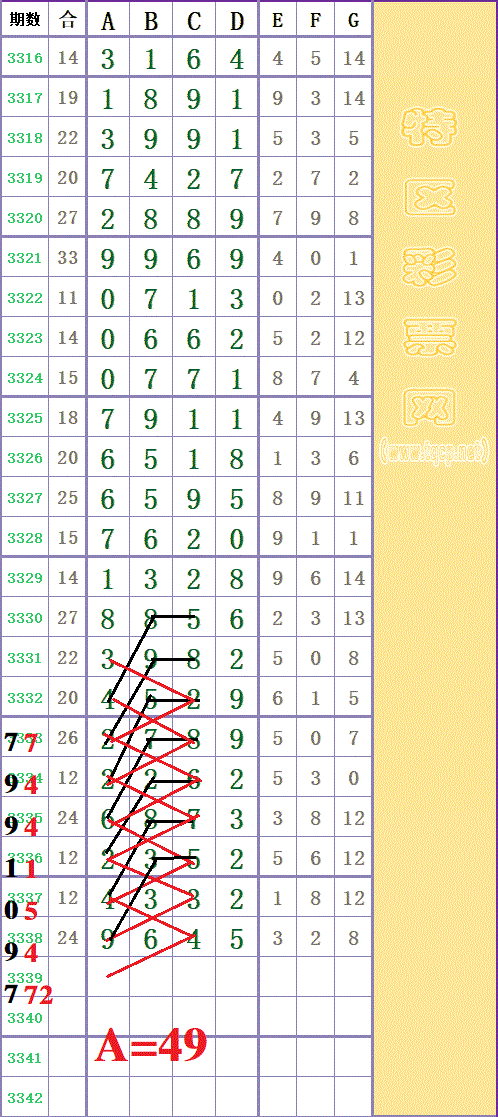 215041zg0w0wmt136kn3h1 - ���� (9).gif