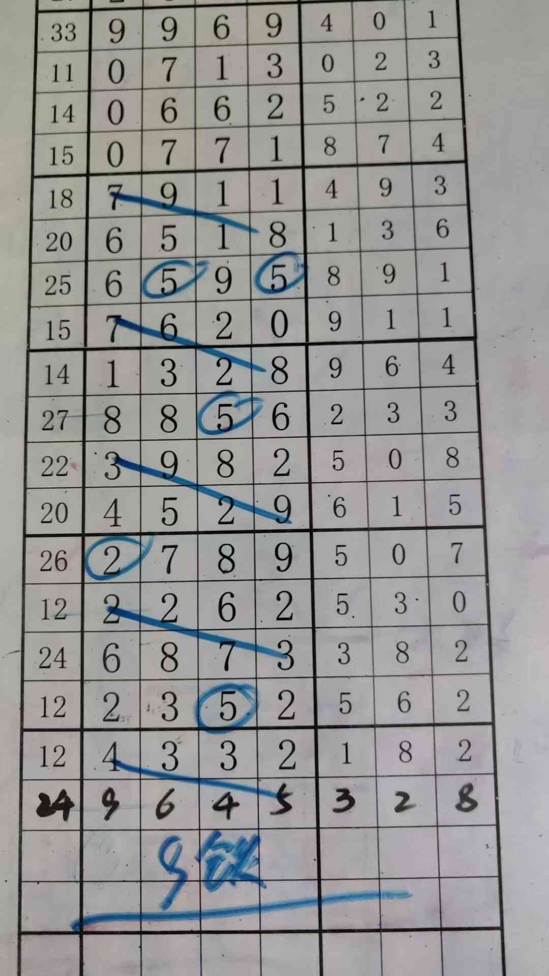 9t.jpg