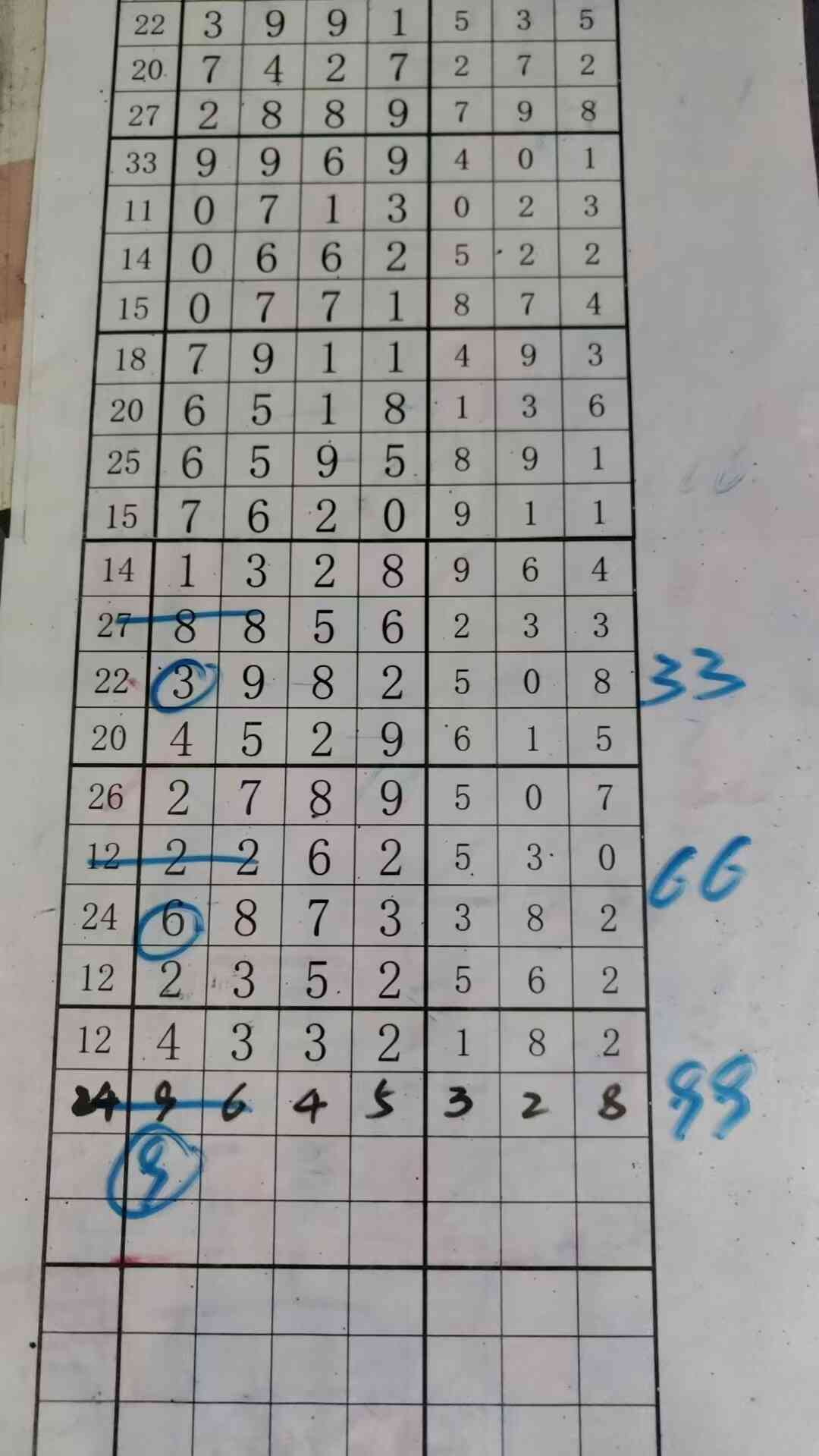 a9.jpg