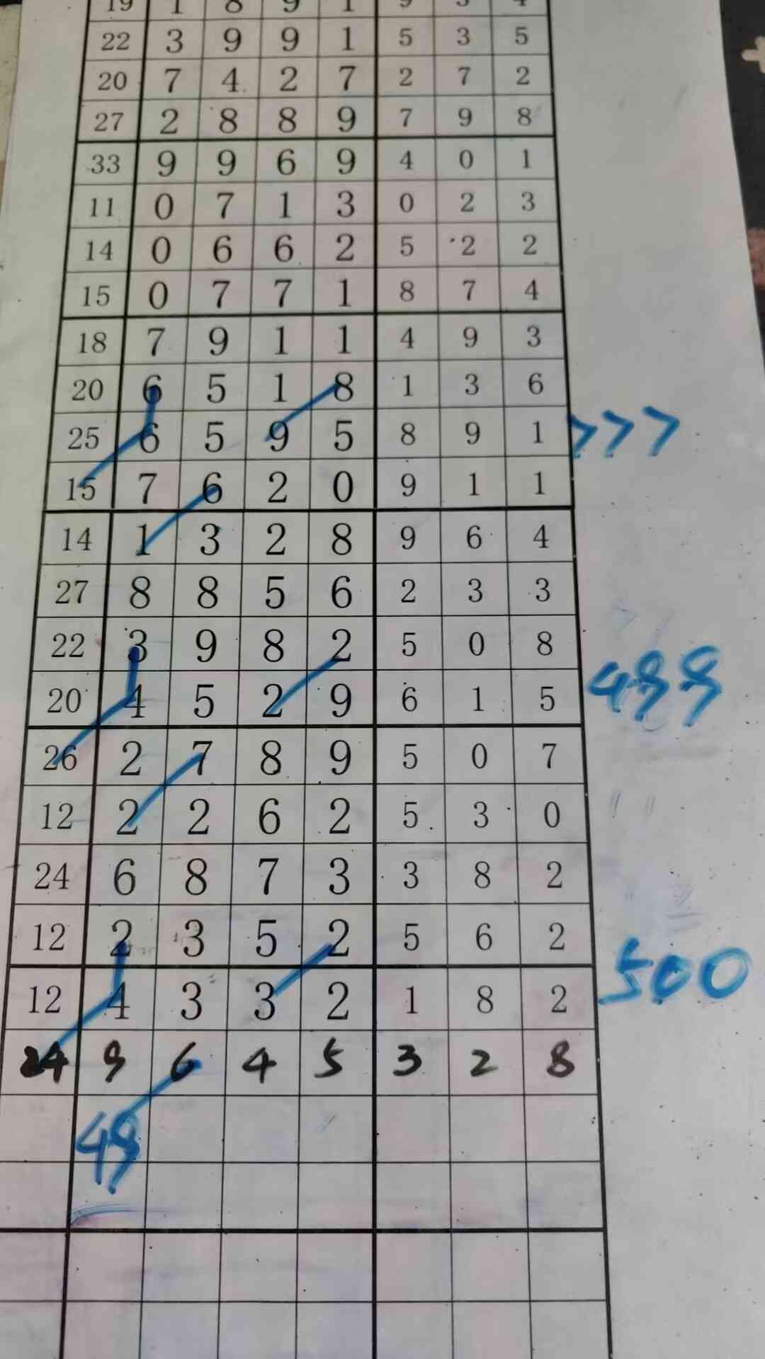 a49.jpg