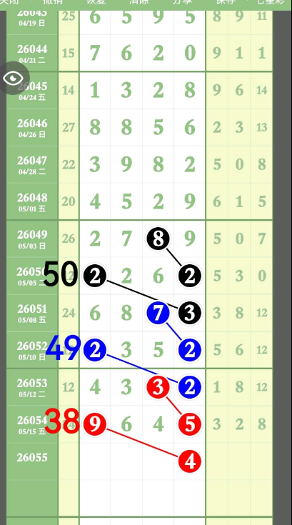 360��ͼ20260517091706.png