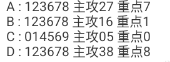 360��ͼ20260517093214.png