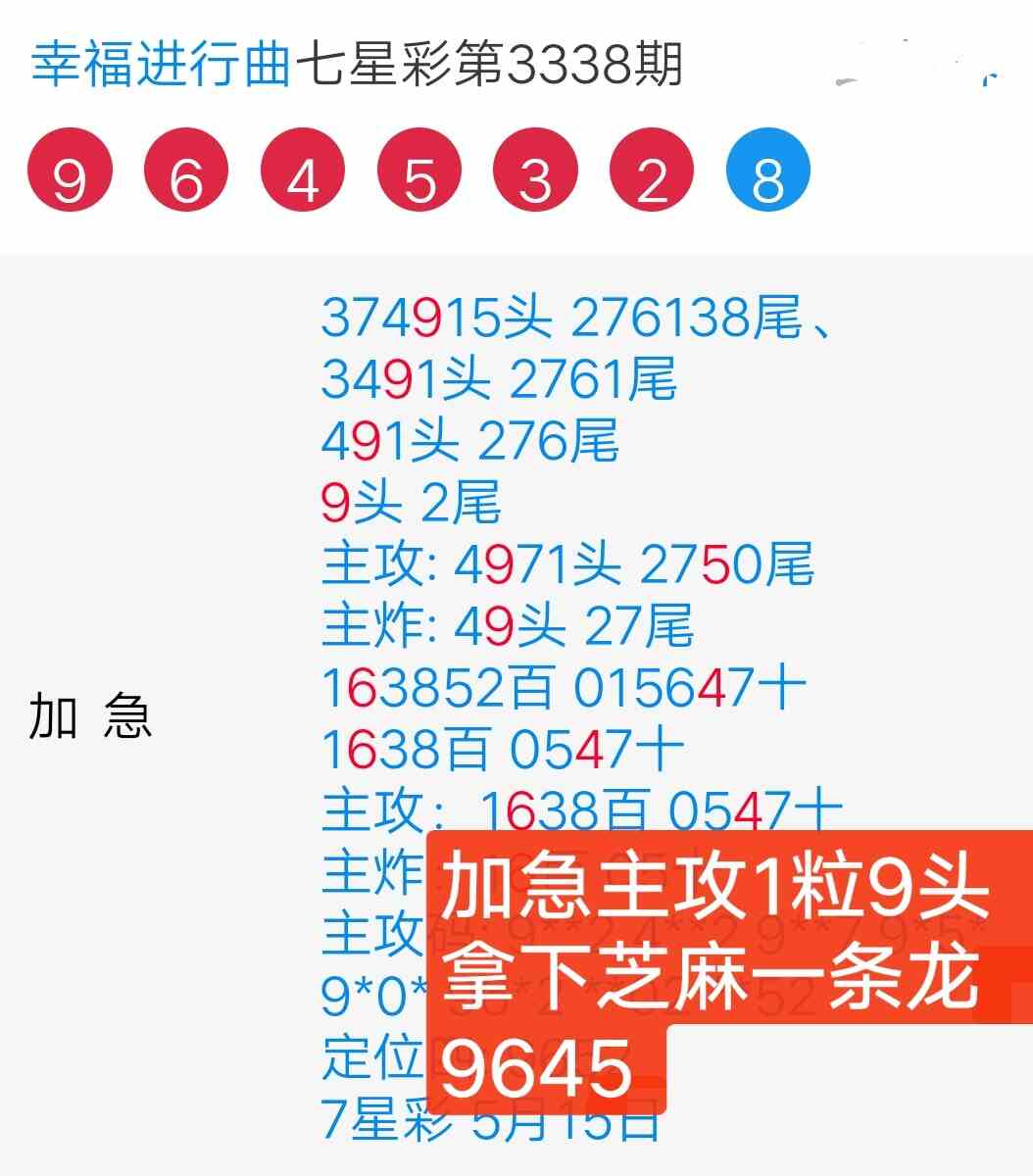 mmexport1779019425790.jpg