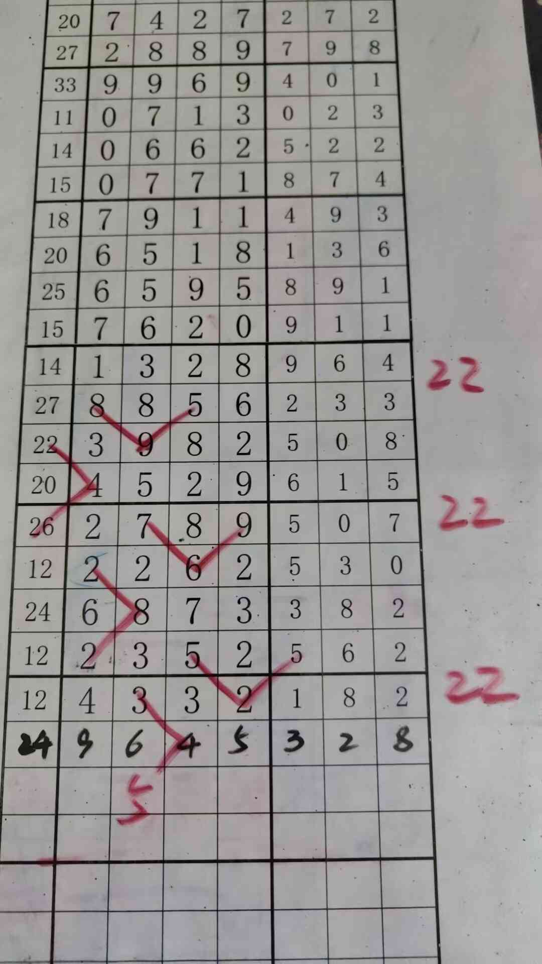 b5.jpg