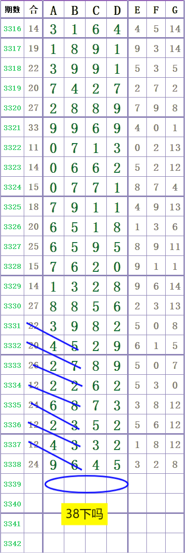 1000036262.png