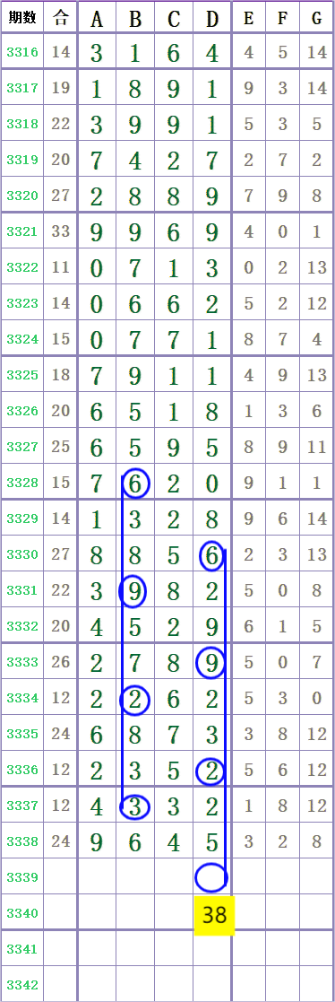 1000036263.png