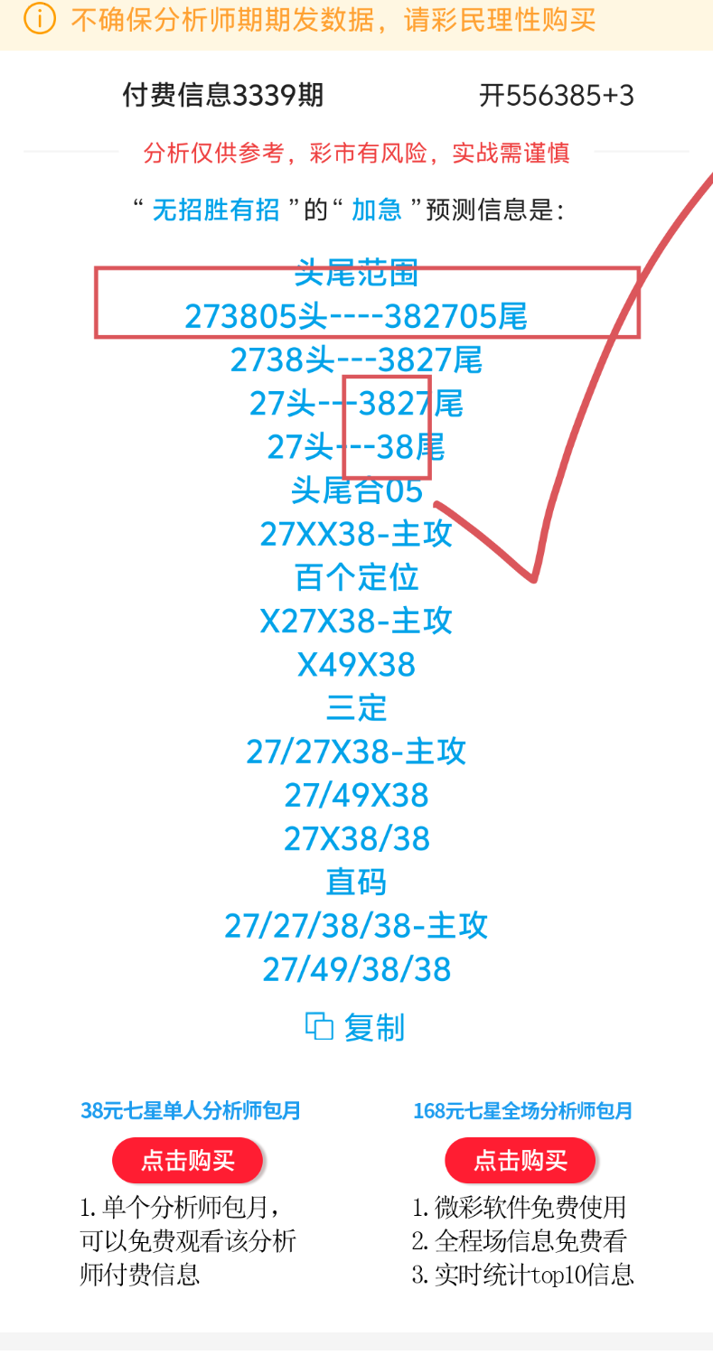 1000139795.png