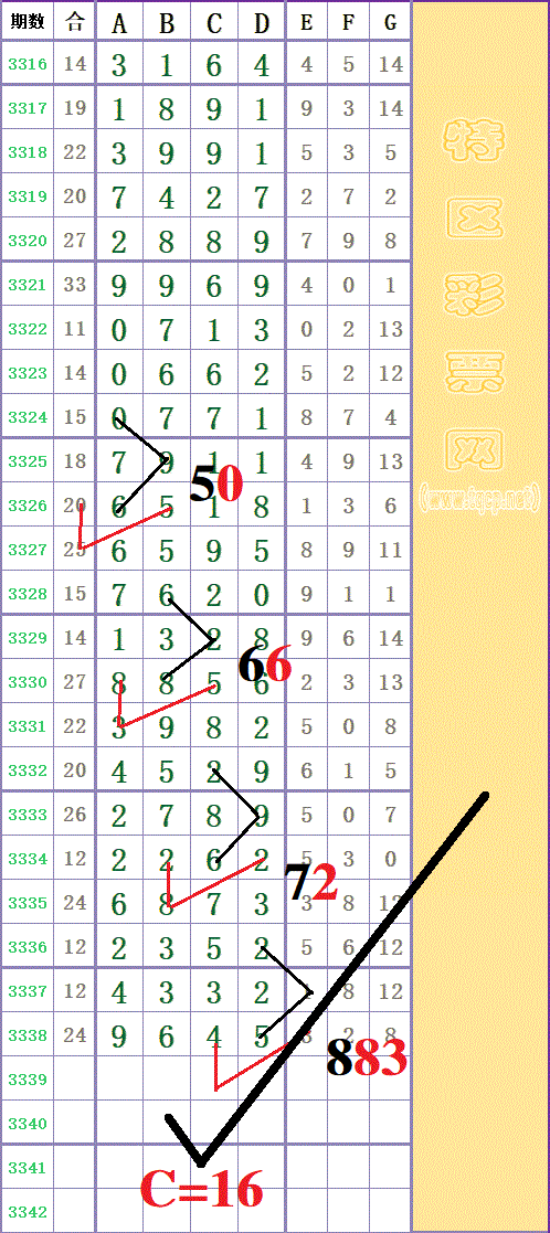 215041zg0w0wmt136kn3h1 - ���� (10) - ����.gif