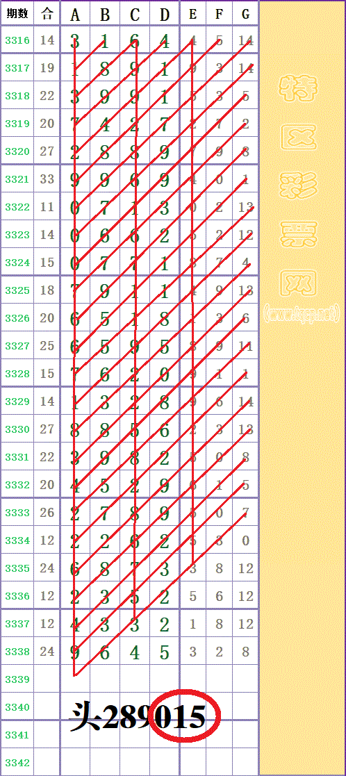 215041zg0w0wmt136kn3h1 - ����.gif