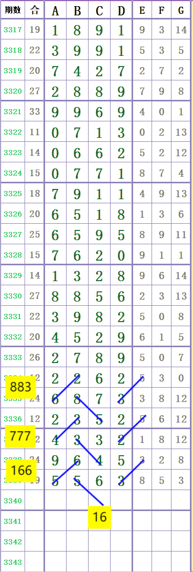 1000036301.png