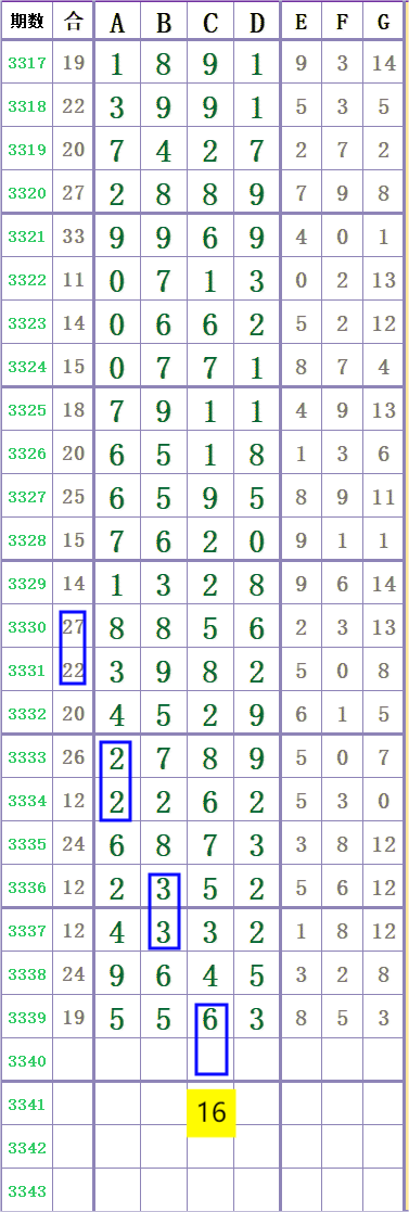 1000036304.png