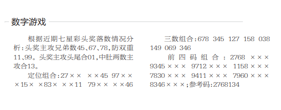 360��ͼ20260518102852.png