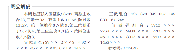 360��ͼ20260518102858.png