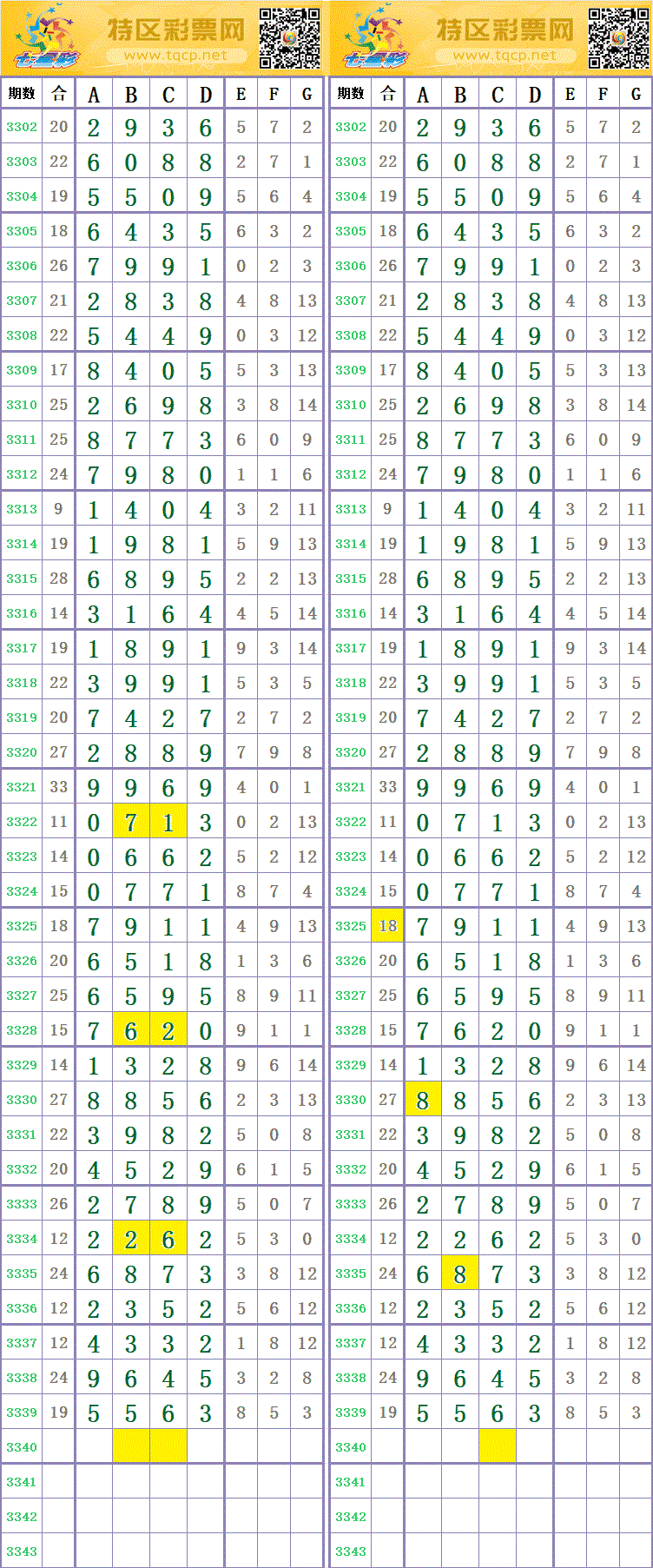 214321ab9zeyqyjjjv8x4j.gif