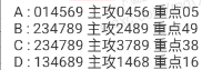 360��ͼ20260518165226.png