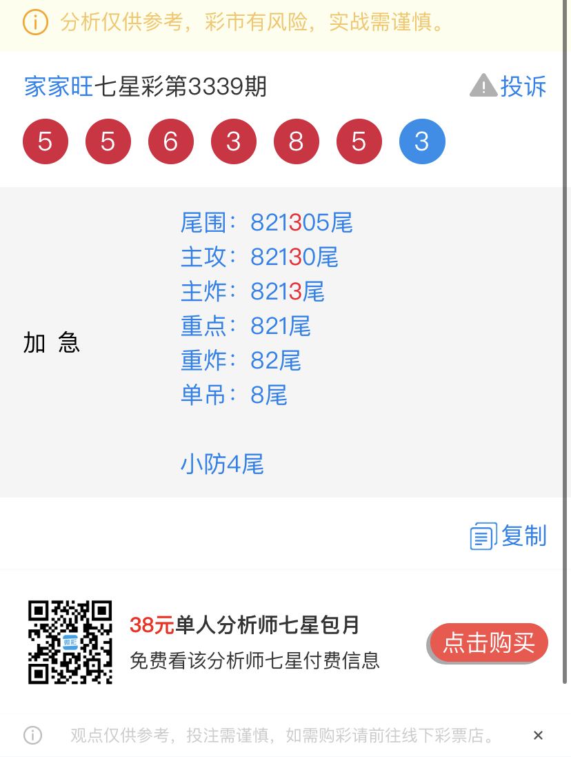 D3FB5D89-FCAD-42FB-AEC5-93A74F84398A.jpeg