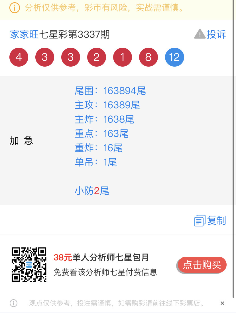 7C78EE57-450D-479F-A4EB-EC0F15B07F23.jpeg