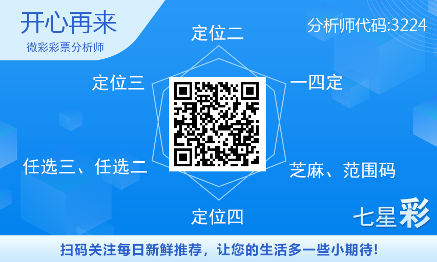 FF86CEC0-936C-433C-991B-FD9B644D04D4.png