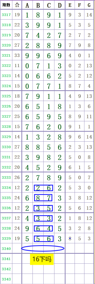 094530nixx6bbb1ycxmmiv.png
