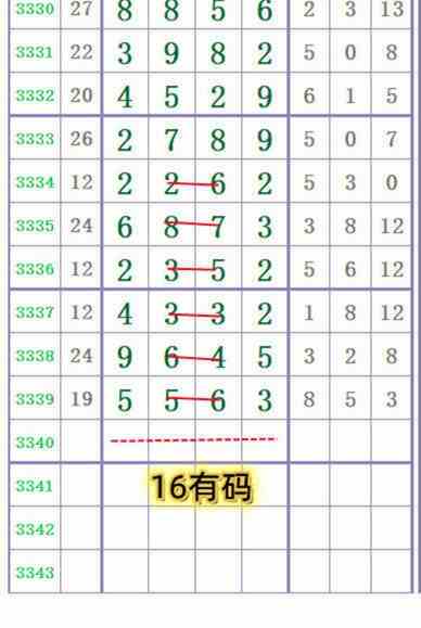 051550th4hwbbnbkhftbnh.jpg
