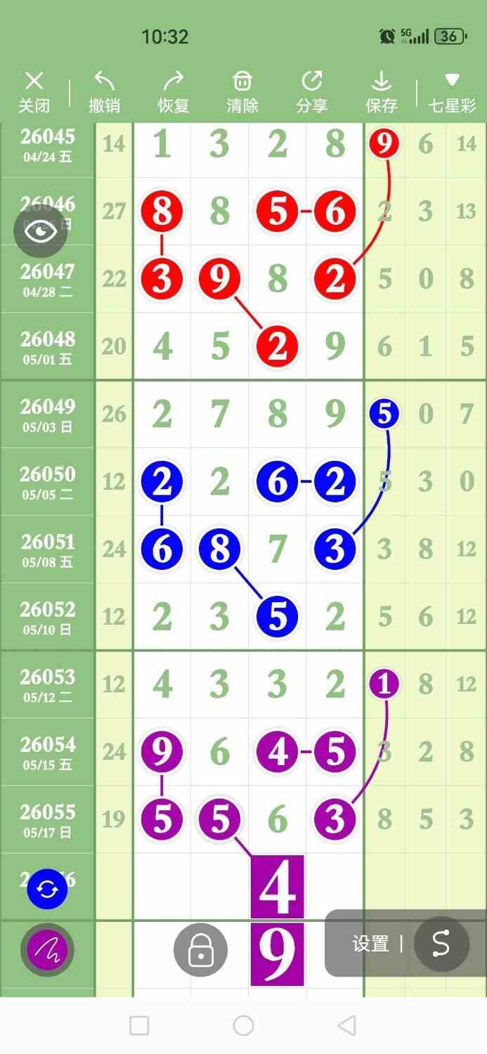 circle_1779106204299.jpg