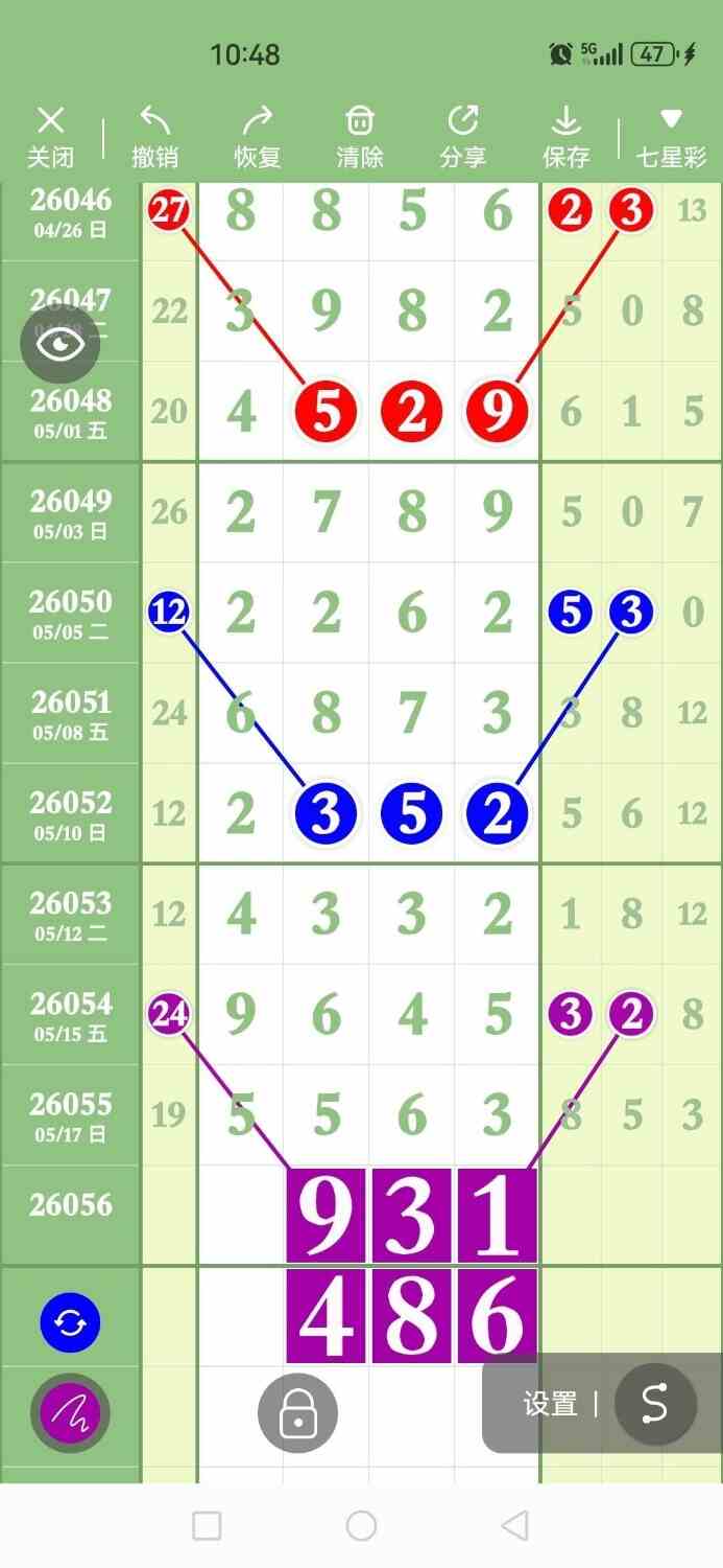 circle_1779106198476.jpg