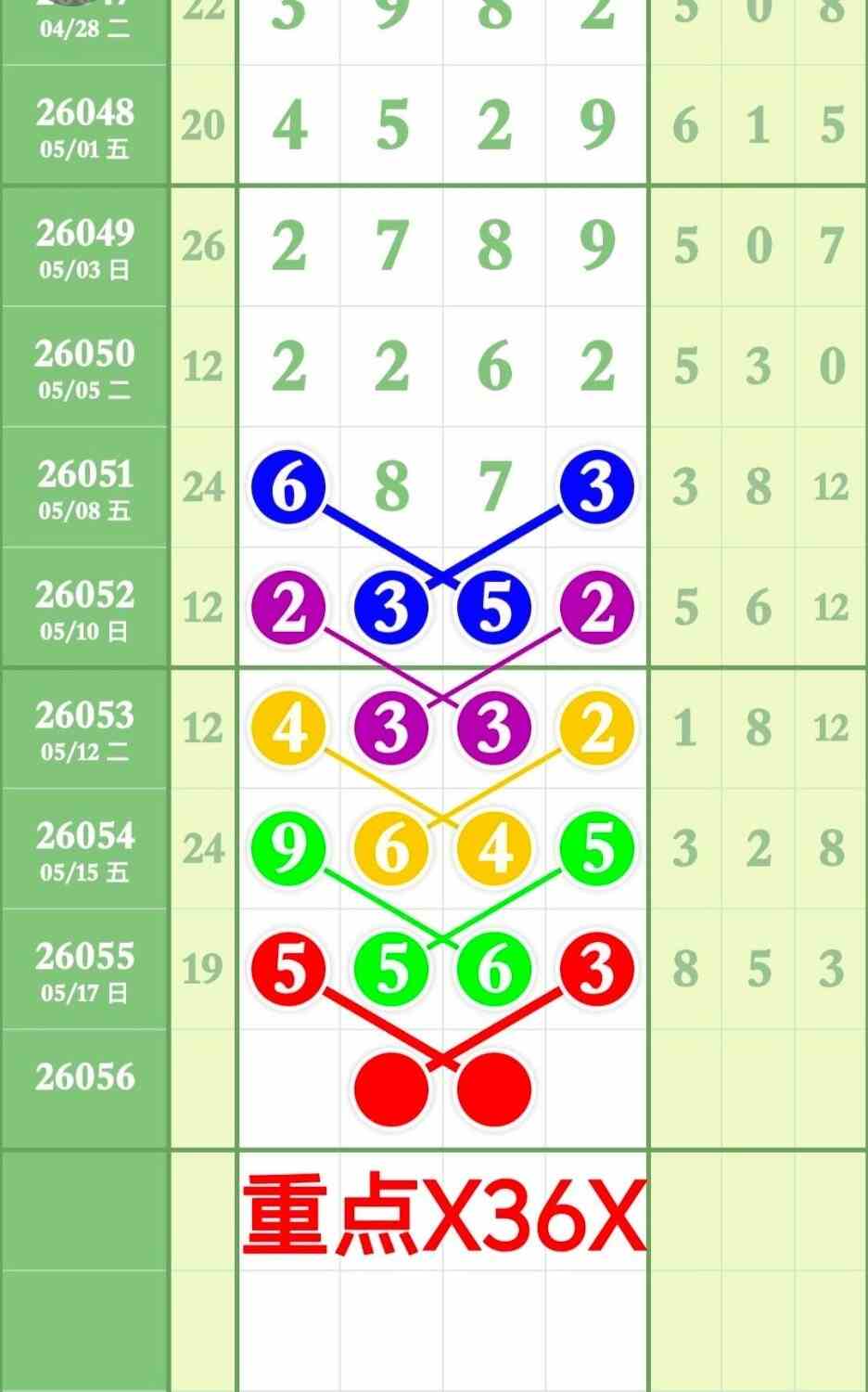 circle_1779106187103.jpg