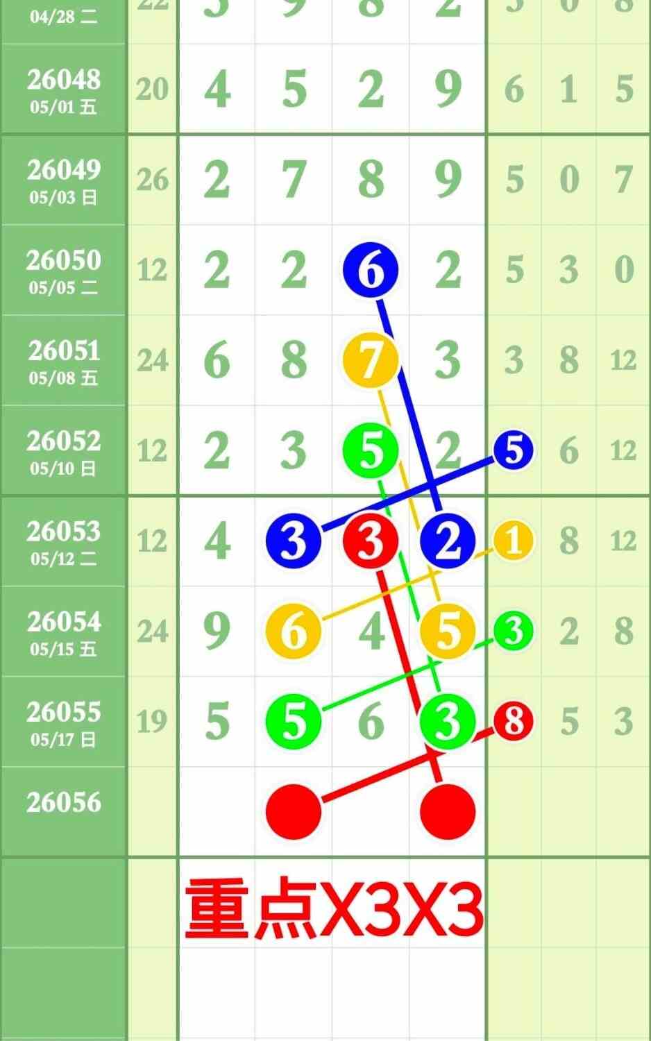 circle_1779106185541.jpg