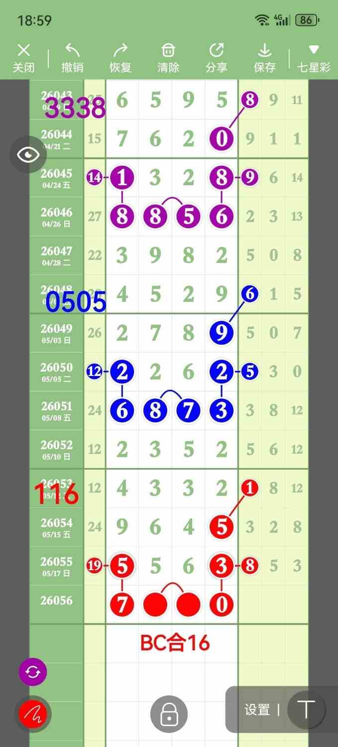 circle_1779106178651.jpg