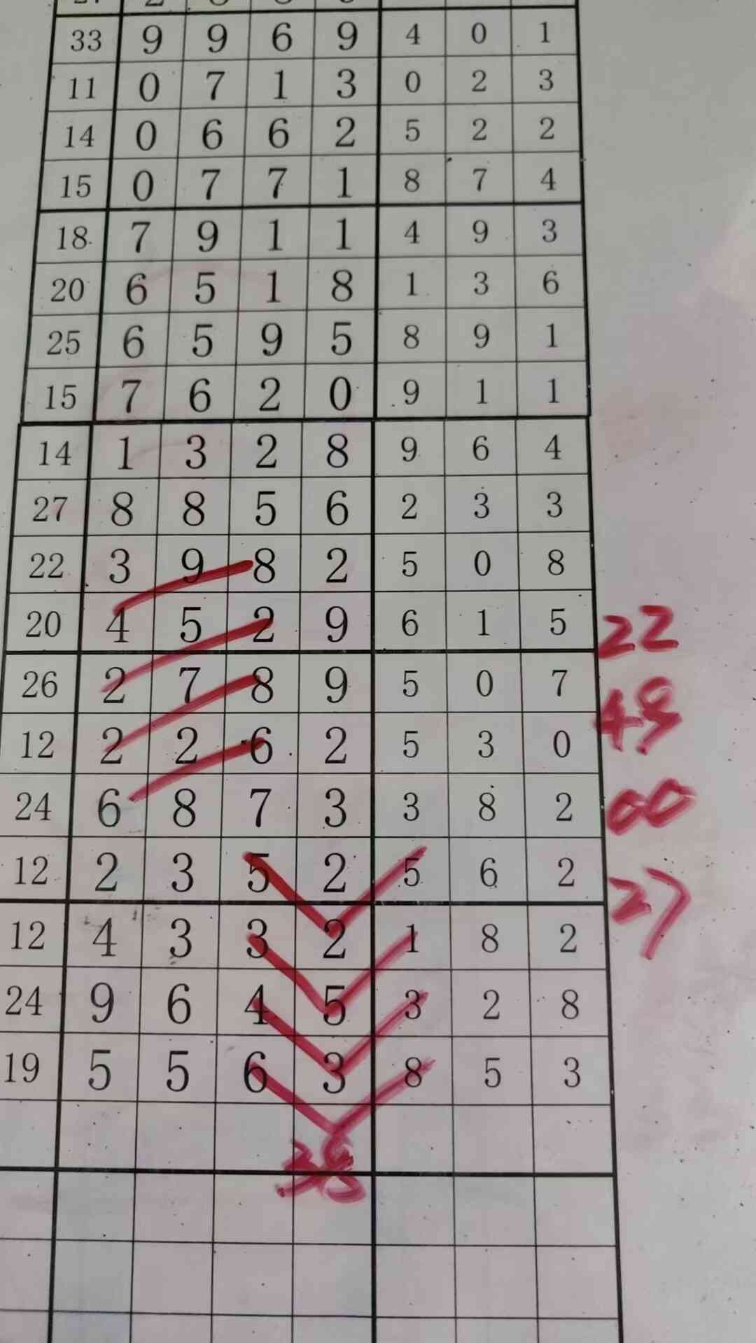 d.38.jpg