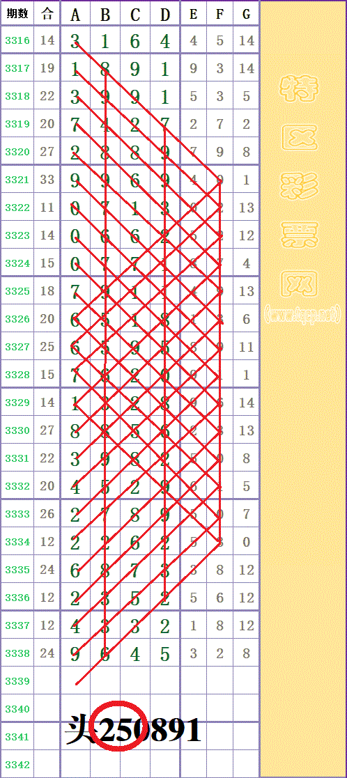215041zg0w0wmt136kn3h1 - ���� (11).gif