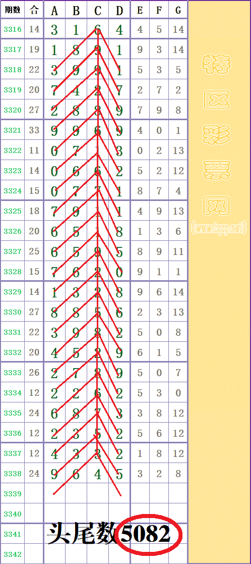 215041zg0w0wmt136kn3h1 - ���� (16).gif