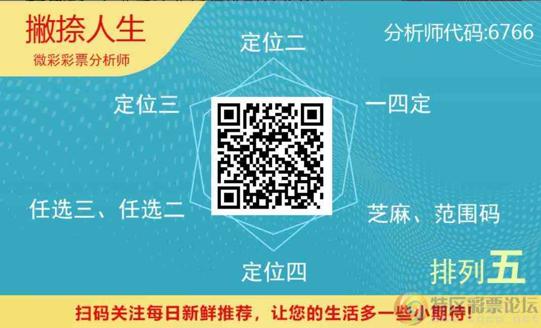 wechat_upload17791451106a0b9996cd432